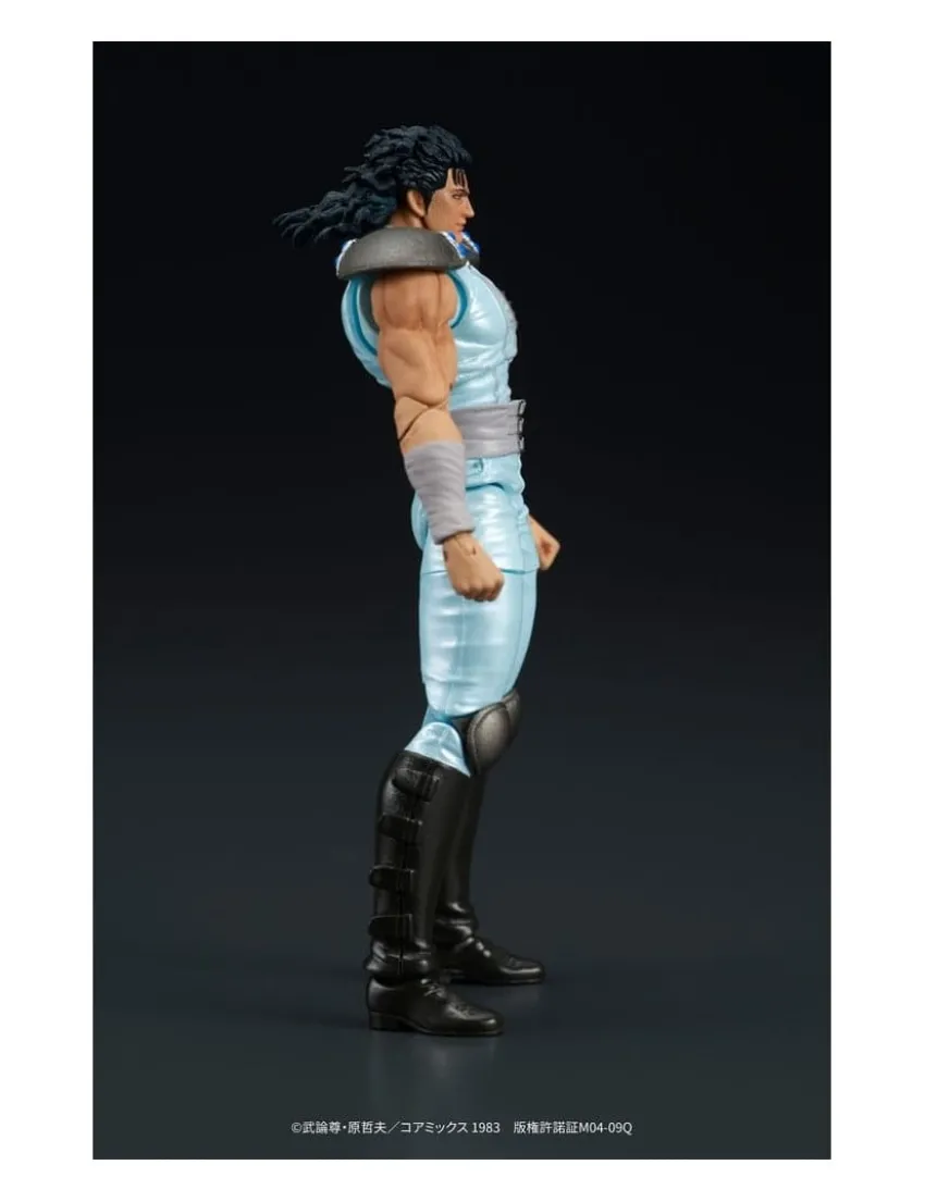 DIG DigAction Hokuto No Ken Rei