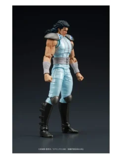 DIG DigAction Hokuto No Ken Rei