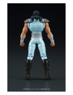DIG DigAction Hokuto No Ken Rei