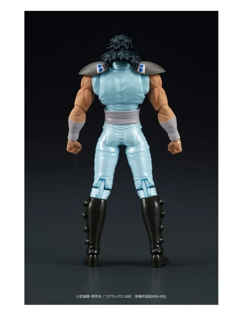 DIG DigAction Hokuto No Ken Rei