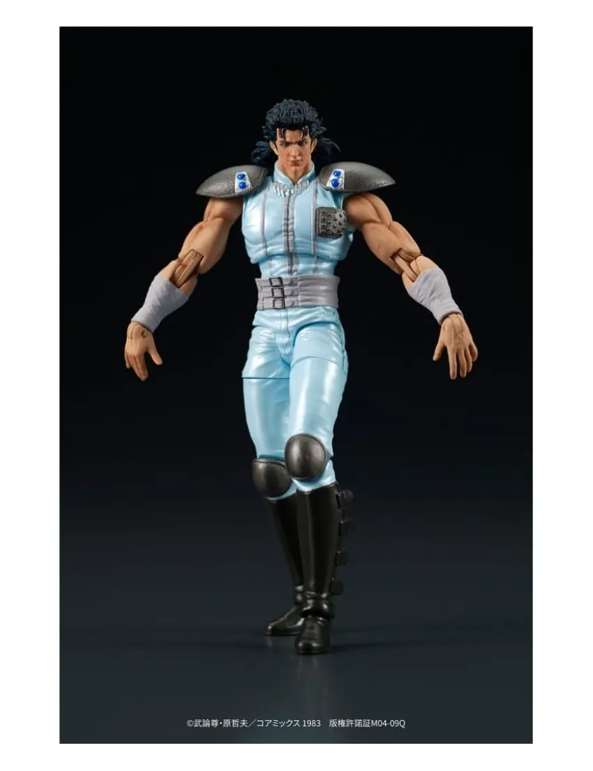 DIG DigAction Hokuto No Ken Rei