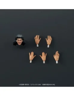DIG DigAction Hokuto No Ken Rei
