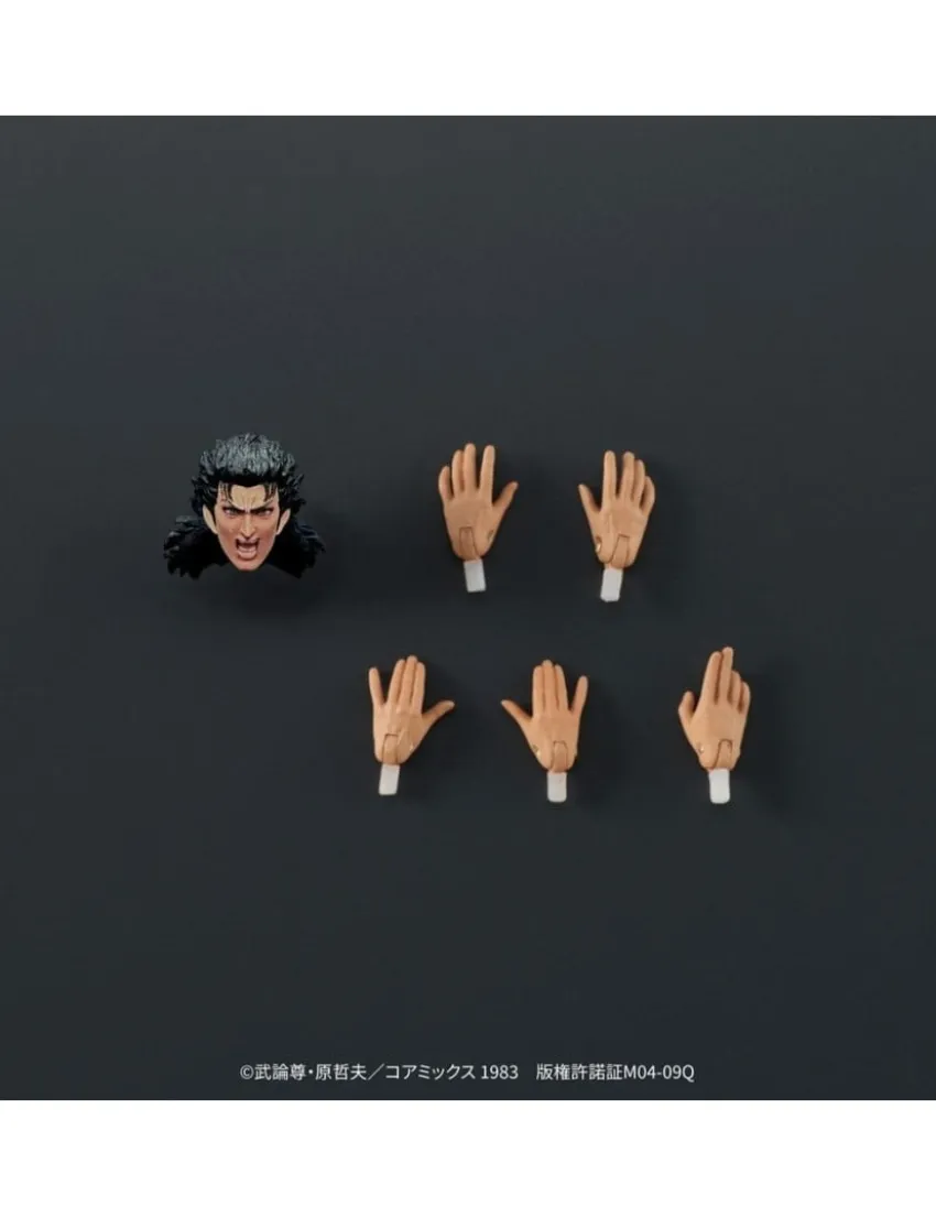 DIG DigAction Hokuto No Ken Rei