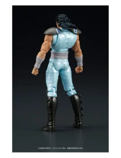 DIG DigAction Hokuto No Ken Rei
