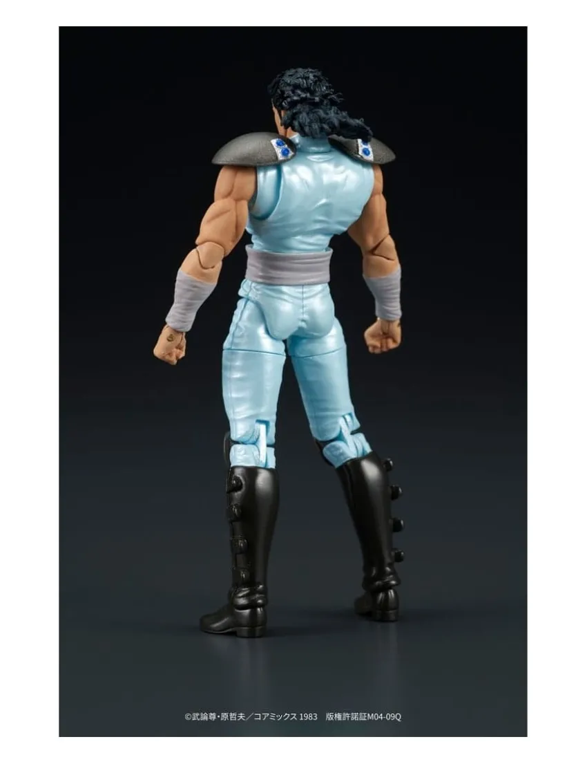DIG DigAction Hokuto No Ken Rei