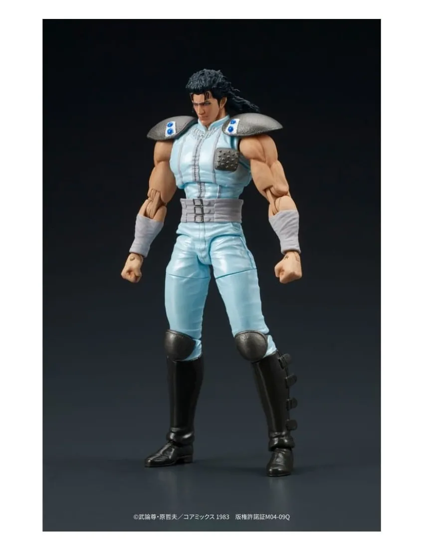 DIG DigAction Hokuto No Ken Rei