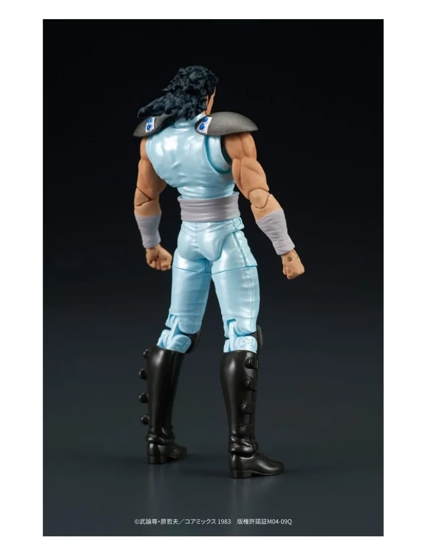 DIG DigAction Hokuto No Ken Rei