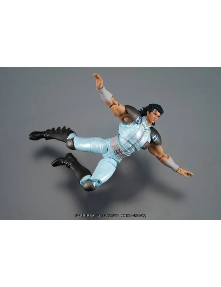 DIG DigAction Hokuto No Ken Rei