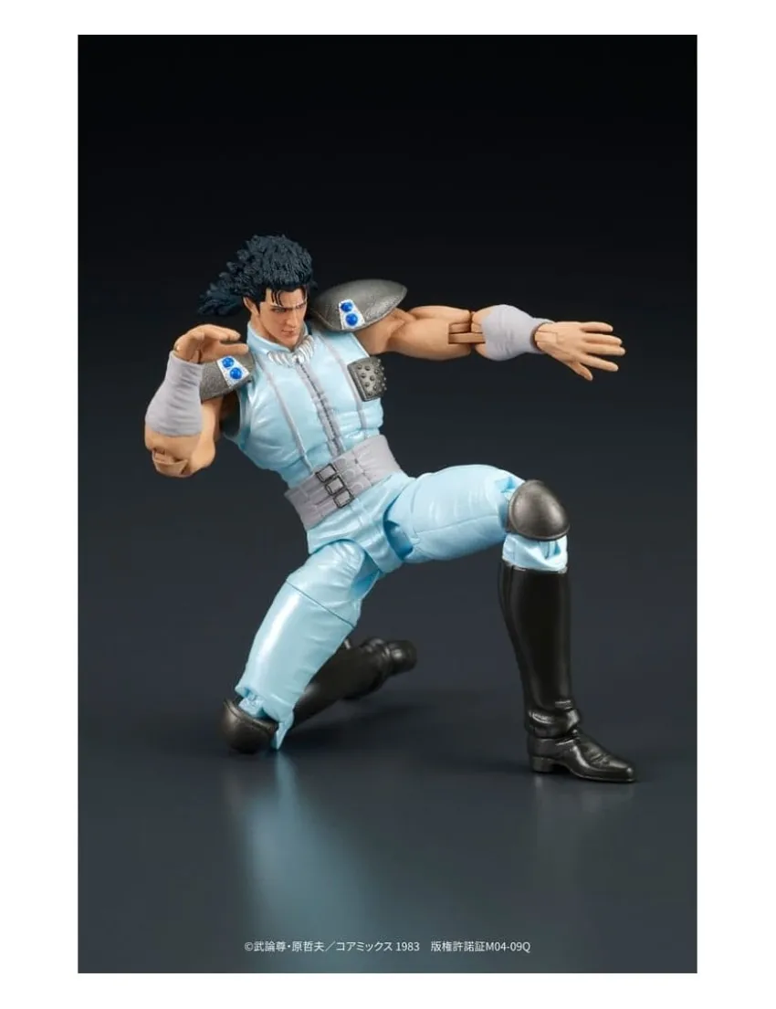 DIG DigAction Hokuto No Ken Rei