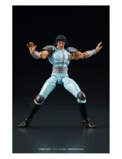 DIG DigAction Hokuto No Ken Rei