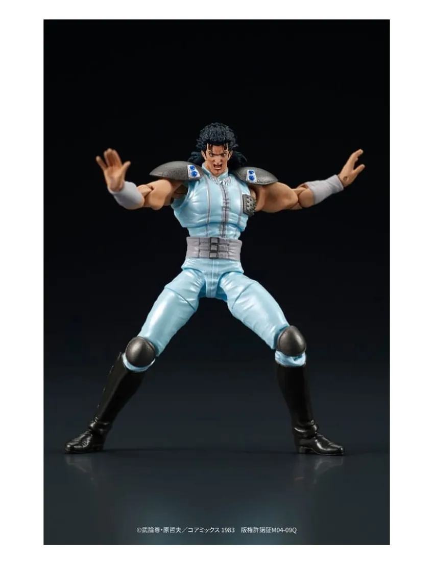 DIG DigAction Hokuto No Ken Rei