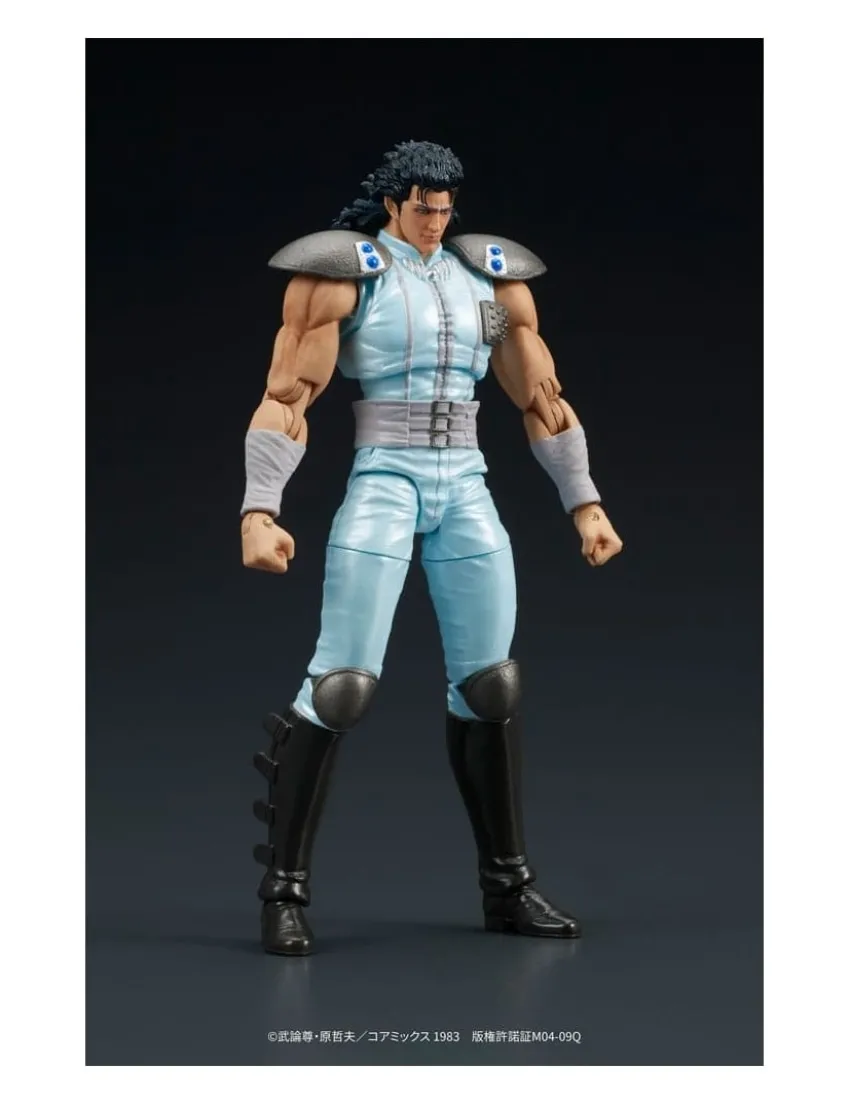 DIG DigAction Hokuto No Ken Rei