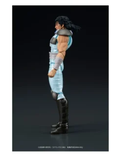 DIG DigAction Hokuto No Ken Rei