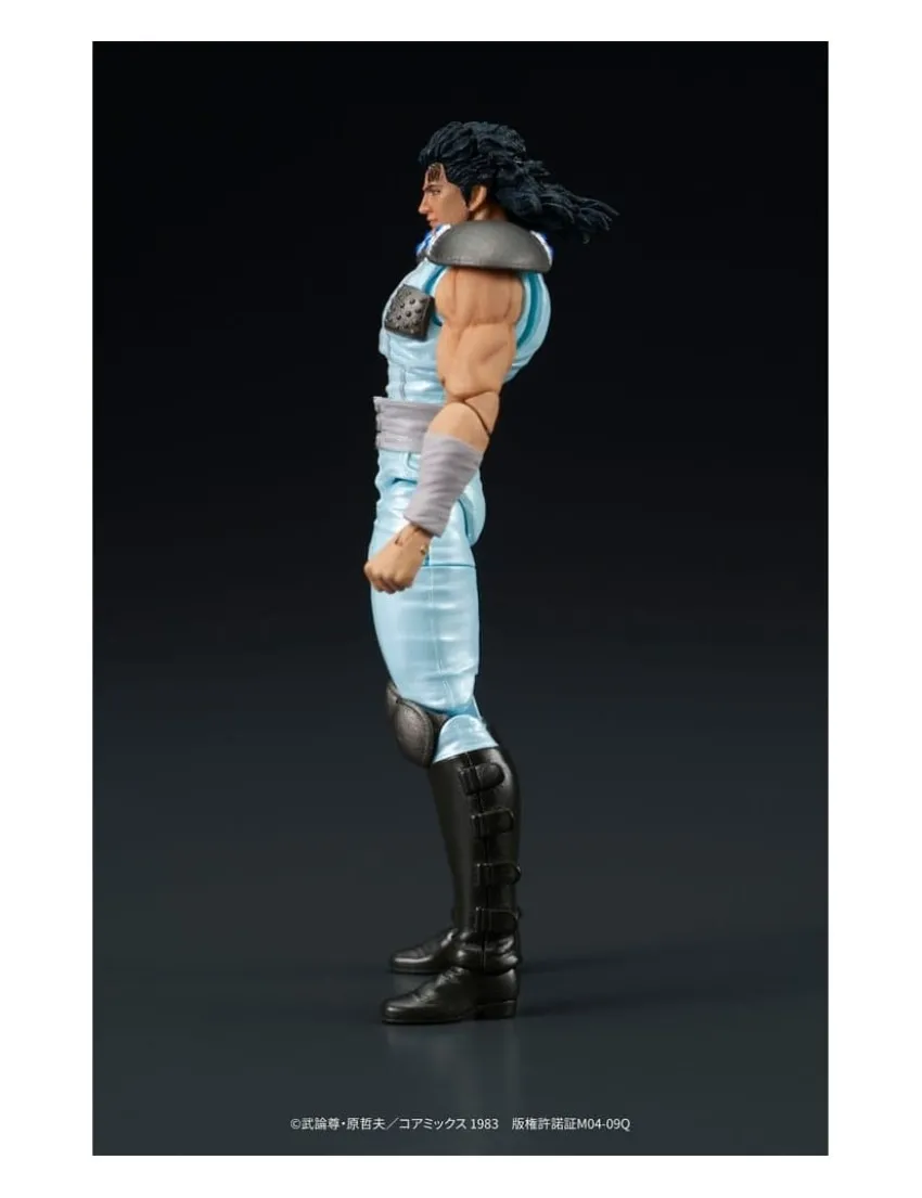 DIG DigAction Hokuto No Ken Rei