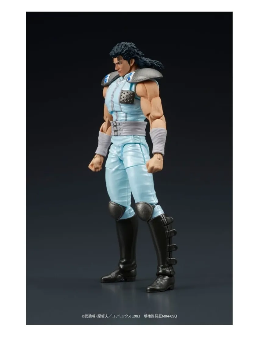 DIG DigAction Hokuto No Ken Rei