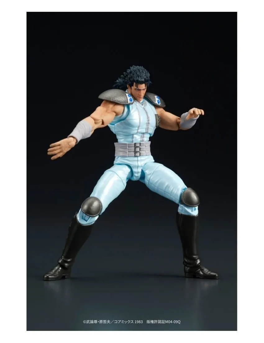 DIG DigAction Hokuto No Ken Rei