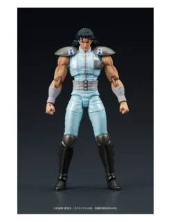 DIG DigAction Hokuto No Ken Rei