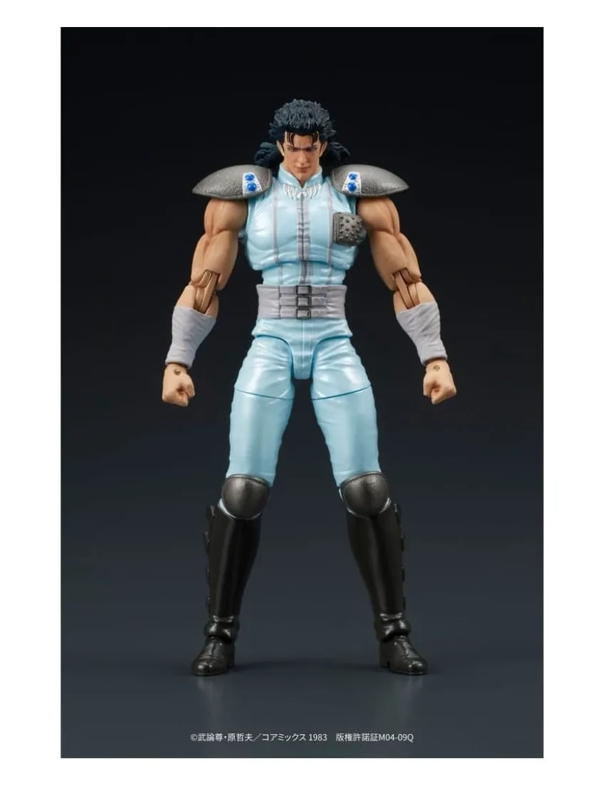 DIG DigAction Hokuto No Ken Rei