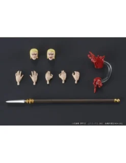 DIG DigAction Hokuto No Ken Thouzer