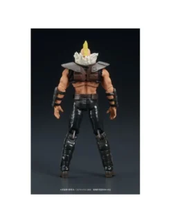 DIG DigAction Hokuto No Ken Zeed Member