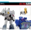 DNA Design DK-78A Upgrade Kits for Transformers The Movie Studio Series 86 Leader Class Megatron