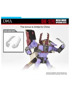 DNA Design DK-57G Upgrade Kits for Transformers Legacy United Leader Armada Universe Galvatron