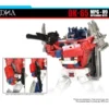 DNA Design DK-65 Upgrade Kit for MPG-09 Super Ginrai
