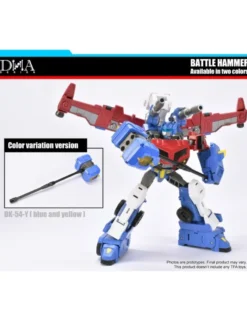 DNA Design DK-54 Upgrade Kit for Transformers Generations Legacy United Voyager Animated Universe Optimus Prime