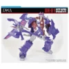 DNA Design DK-81 Upgrade Kits for Transformers Age of the Primes The Thirteen Alpha Trion