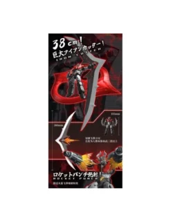 Dragon Horse Iron Romance Workshop Super Robot Legend SRL-03 Shin Mazinger ZERO VS Great General of Darkness Mazinger Zero