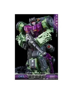 Dream Star Toys DST02-005 Concrete Mixer Warrior