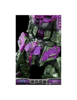 Dream Star Toys DST02-003 Load Warrior