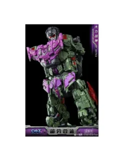 Dream Star Toys DST02-003 Load Warrior