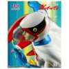 Eonic Toys Gatchaman Ken The Eagle