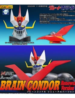 Evolution Toy Future Quest Metal Action Brain Condor Renewal Version