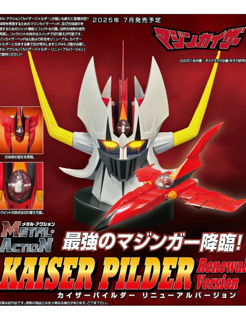 Evolution Toy Future Quest Metal Action Kaiser Pilder Renewal Version