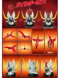 Evolution Toy Future Quest Metal Action Kaiser Pilder Renewal Version