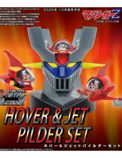 Evolution Toy Future Quest Metal Action Hover Pilder & Jet Pilder Set