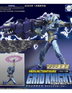 Evolution Toy Hero Action Figure SSSS.Dynazenon Gridknight Rising Blue Version