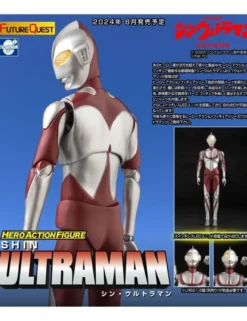 Evolution Toy Hero Action Figure Shin Ultraman