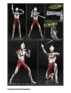 Evolution Toy Hero Action Figure Shin Ultraman