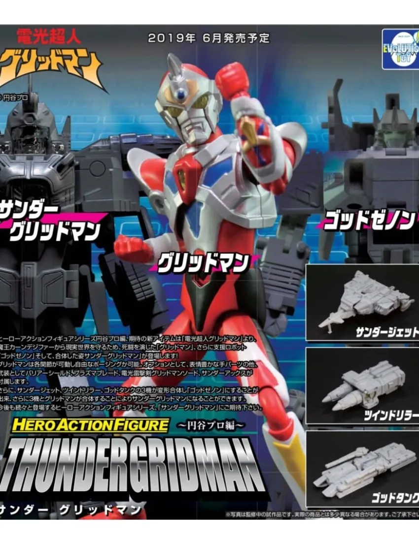 Evolution Toy Hero Action Figure Denko Choujin Gridman Thunder Gridman