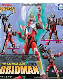 Evolution Toy Hero Action Figure Denko Choujin Gridman