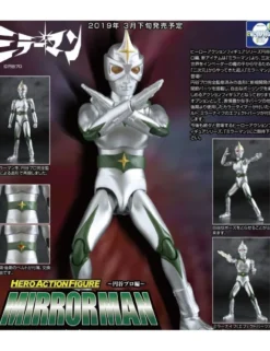 Evolution Toy Hero Action Figure Mirrorman