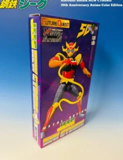 Evolution Toy Metal Action Kotetsu Jeeg Hiroshi Shiba New Cyborg 50th Anniversary Anime Color Version