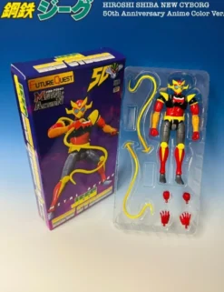 Evolution Toy Metal Action Kotetsu Jeeg Hiroshi Shiba New Cyborg 50th Anniversary Anime Color Version