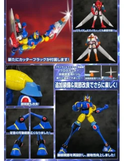 Evolution Toy Neo Dynamite Action Magne Robo Gakeen 2.0 Version