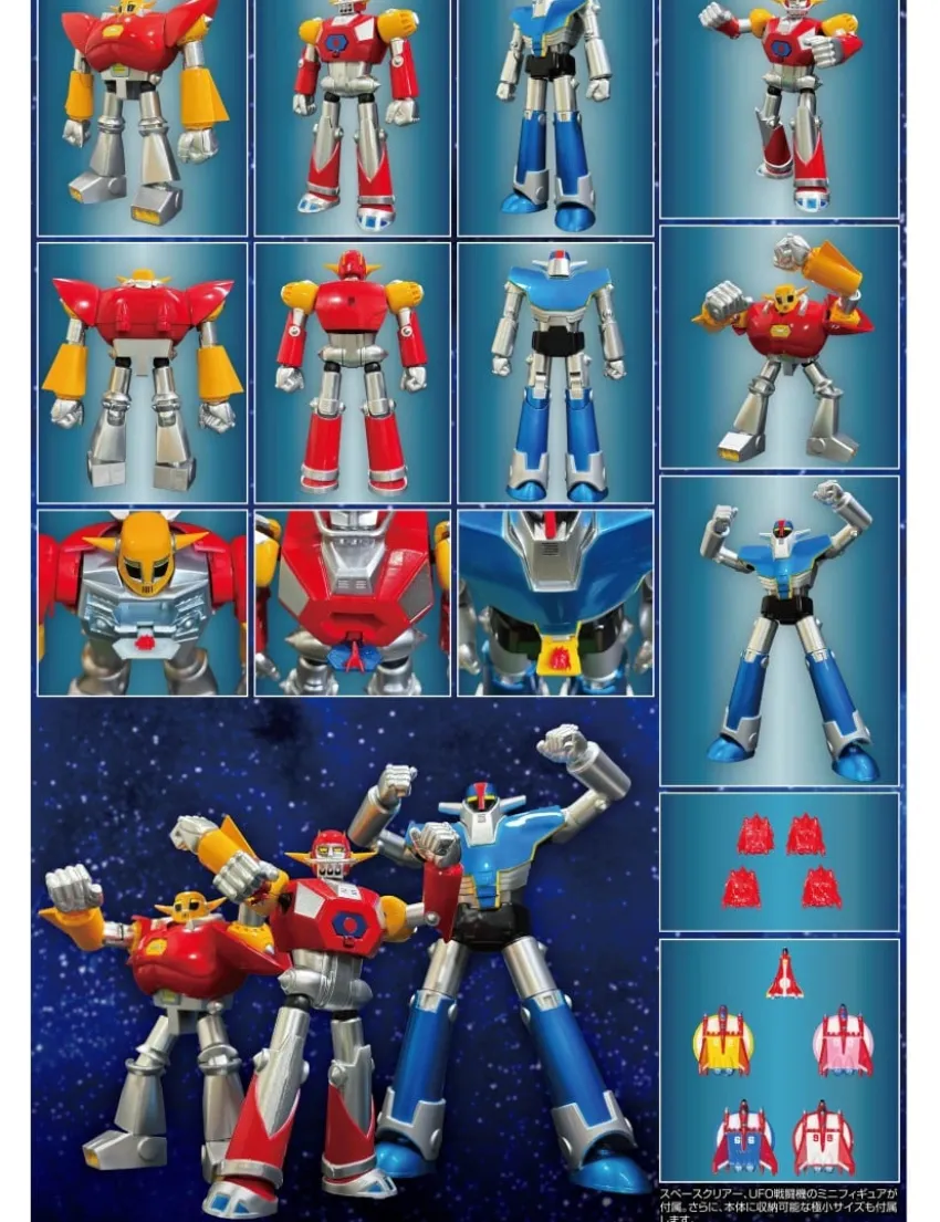 Evolution Toy Neo Dynamite Action UFO Diapolon