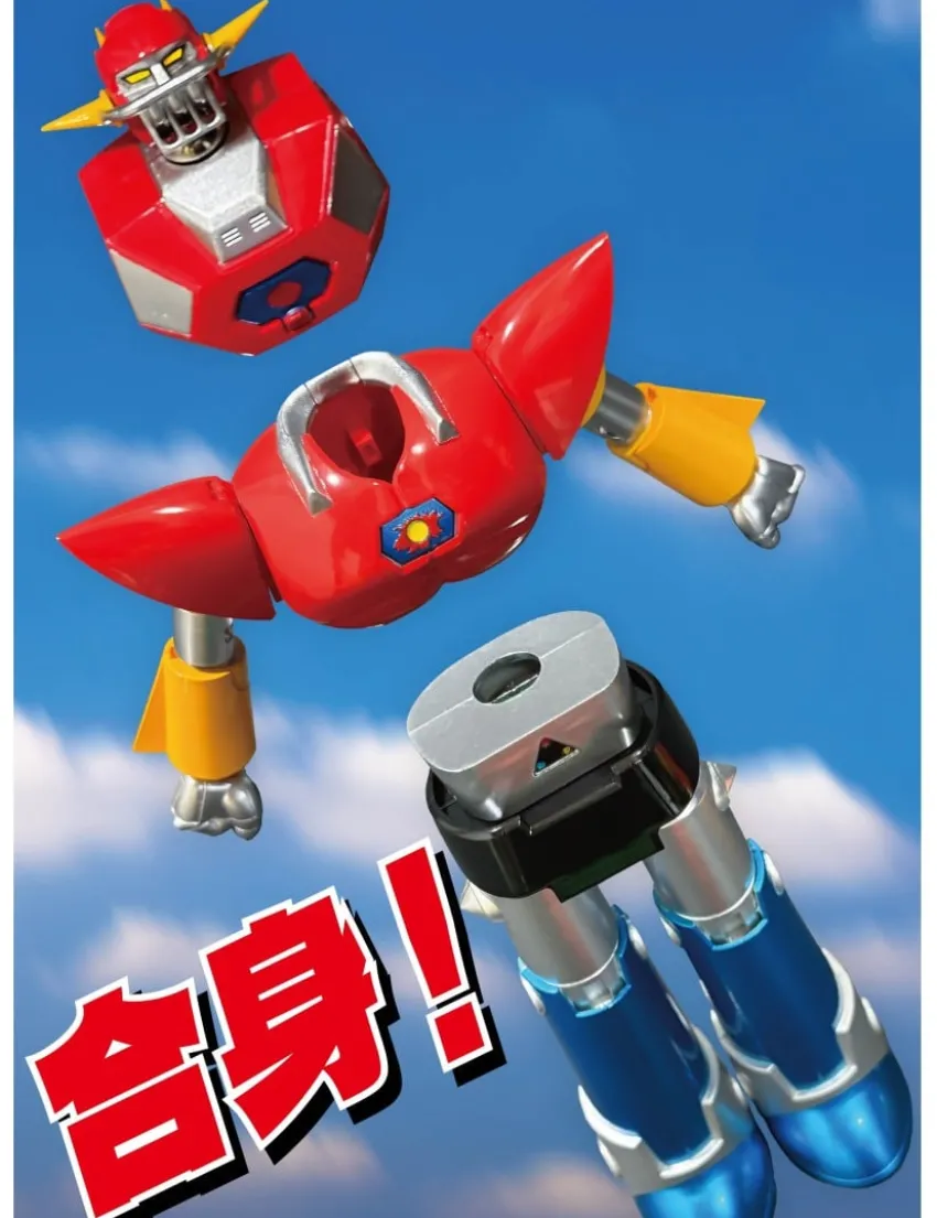 Evolution Toy Neo Dynamite Action UFO Diapolon