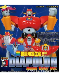 Evolution Toy Neo Dynamite Action UFO Diapolon Anime Color Version